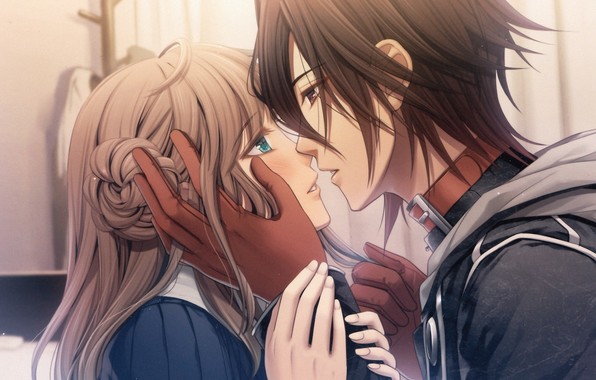 Хөвгүүн… (өгүүллэг)